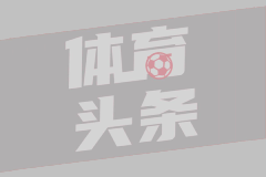 茨维考FC